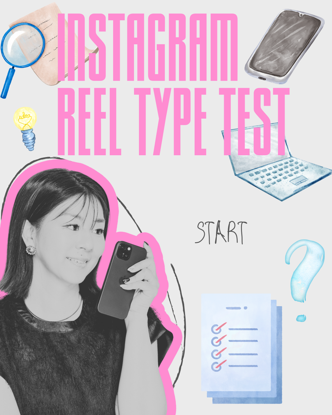 診断のイメージ1